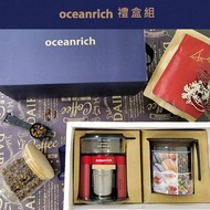 歐新力奇 Oceanrich S3+便攜式咖啡機+高質感手寫記憶密封罐禮盒