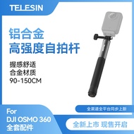 Taixhun 0.9m Aluminum Alloy Invisible Selfie Stick action1.2m Handheld Stick dji osmo 360 1.5m