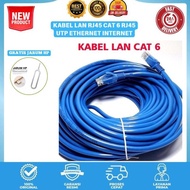 DB7 >> LAN Cable RJ45 CAT 6 RJ45 UTP Ethernet Internet 1.5M 3m 5M 10M 15M 20M 25M Cat6 - 25M Cat 6 C
