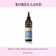 Dr. Groot | Multi-Perfection Điều trị chăm sóc rụng tóc đa hoàn hảo-Điều trị Ống Biotin/điều trị kem