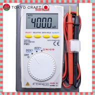 【direct from Japan】
Sanwa Digital Multimeter PM-3