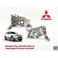 Mitsubishi Triton L200 2WD 4D56 2.5L Diesel Engine Oil Presure Pump NEW