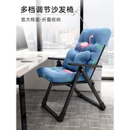 Computer Lunch Break Dormitory Backrest Recliner Chair Bed A9L Lazy Sofa Nap Office Folding 1CH7