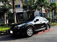 【 一手車 可全額貸 可超貸20萬 】 2014年 馬自達 MAZDA CX-5 2.0 汽油版