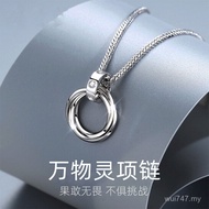 Fashion Pendant Spirit Mobius Foot Silver Necklace Trendy s999 Necklace One-Piece Shipment Clavicle 