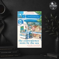 The Convenience Store by the Sea (Convenience Store by the Sea, 1) by Sonoko Machida