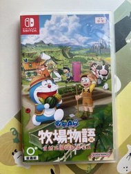 Nintendo Switch 哆啦A夢 牧場物語