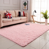 [New Products] Carpet Living Room Variegated Tie-Dye Carpet Silk Wool Coffee Table Nordic Long Wool 
