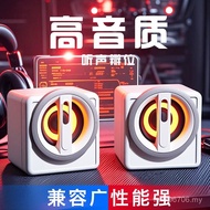 Computer Speaker Wired Subwoofer High Volume Desktop Computer Desktop Notebook Small Speaker High-Qu