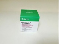 【Dr.Jart+】舒緩修復面膜 Cicapair Sleepair Intensive Soothing Repair Mask 75ml