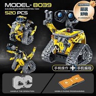 樂高積木電動遙控瓦力程式設計機器人男孩系列拼裝益智玩具2023新款6