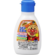 [第3類醫藥品] 池田模範堂 MUHI麵包超人傷口消毒液 75ml