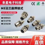 M8 Flange Socket Connector Aviation Socket Terminal Wire Welding Wire PCB Cable Connector Waterproof