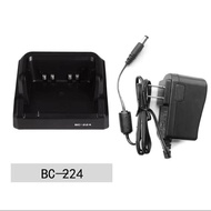 Suitable for ICOM IC-A25 Walkie-Talkie Talkie Accessories BP288 Battery Charger BC-224 Charger
