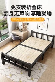 免安裝折疊床 Foldable MetalBed Frame 鐵床午休床單人床雙人床辦公室床