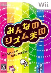 【二手遊戲】WII 全民節奏天國 RHYTHM TENGOKU 日文版【台中恐龍電玩】