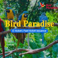 【Bird Paradise】Singapore Bird Zoo Park E ticket 新加坡飞禽动物园门票电子票