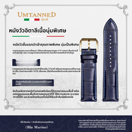 Umtanned | สายหนังนาฬิกาสำหรับผู้ชาย ใช้ได้กับ Longines Tissot Casio Armani