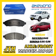TAIHOAUTO AKEBONO Front Brake Pad Nissan Serena C25 / C26 / Navara D40 Ceramic Disc Break Pad Depan Brek Made In Japan