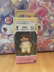森林家族 貴賓犬 狗狗 公仔 植絨 玩具 Sylvanian Families 113 Toy Poodle Baby