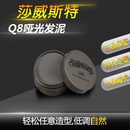 SAWENSITO Hair Clay Q8 Pro Hair Styling Clay Original Ready Stock hair wax rambut clay