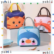 YOHII Insulated Lunch Box Bags, Portable Thermal Cartoon Lunch Bag, Convenience Lunch Box Accessories  Cloth Thermal Bag Tote Food Small Cooler Bag