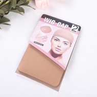 Pizazz Wig Cap For Women, HD Wig Cap For Lace Front Wig