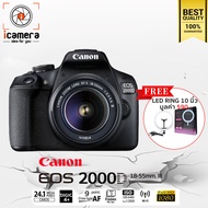 Canon Camera EOS 2000D Kit 18-55 mm. III - แถมฟรี LED Ring 10นิ้ว - รับประกันร้าน icamera gadgets 1ปี