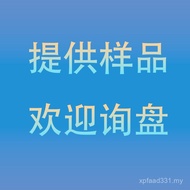 Water Purifier Water Purifier Water Inlet Factory Direct Sales Combination 3V Quick Plug-In Accessor