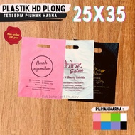 PLASTIK PLONG HD (SABLON) 25X35