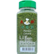 |Meichu Coriander 100g Coriander|Imported Leaves|Can Replace Fresh Use