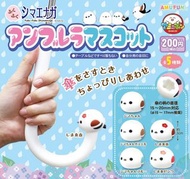現貨（2024 6月日本推出）（Amuse 扭蛋）（一套/單售）Amuse 長尾山雀雨傘裝飾