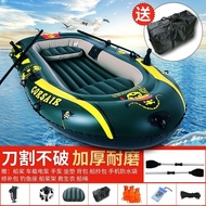 Thickened double-person inflatable fishing kayak, rubber boat, inflatable boat, fishing boat, assaul