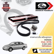 [GATES OEM BELTS] Timing Belt Set Camshaft With Pulley TCK-1114N Honda Civic D17A 1.7 Year 2001-2005