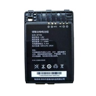 New Land MT90/MT66 Handheld Terminal Special Battery High-Quality Rechargeable Built-in Lithium-Ion