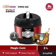 Yong Ma MagicCom Rice Cooker - YMC703 / SMC7033 | YMC 703 / SMC 7033 - Merah