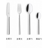 Aberdeen Aberdeen Cake Coffee Spoon Stainless Steel Main Table Spoon Steak Western Tableware Knife F