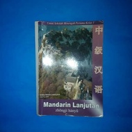 Buku Bahasa Mandarin Lanjutan Untuk SMP Kelas 1