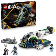 LEGO 75433 Star Wars Jango Fett’s Starship - Slave I