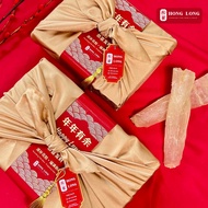 Hong Long Premium Fish Maw CNY Hamper – Superior Grade Dried Fish Maw Gift Set