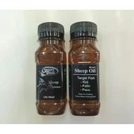 Green bait Sheep Flavour oil 50ml