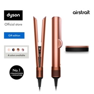 Dyson Airstrait straightener | Wet to dry straightening, with air | No heat damage