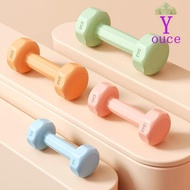 YOUCE Kettlebell, PVC 1kg Fitness Dumbbell Set,  Waterproof Anti-Roll Non-Slip Small Dumbbell Women'
