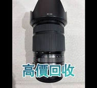 富士GF 45-100mm f－4 R LM OIS WR鏡頭，相機，鏡頭，徠卡 Leica，蔡司 Zeiss，庫克 Cooke，飛思，Phase One，哈蘇 Hasselblad，理光 Ricoh