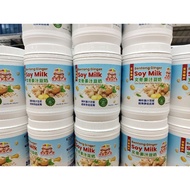 文冬姜汁豆粉Bentong Ginger Soy Milk///文冬班兰豆粉 Bentong Pandan Soy Milk ///文冬燕麦豆粉 Bentong Oat Soy Milk