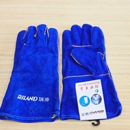 Riland heat-resistant welder's gloves, suede, abrasion-resistant heat-resistant welder's gloves weld