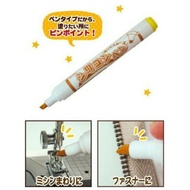 Japan KAWAGUCHI Zipper Lubricant Pen [Miller Life Day Shop]