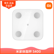 Xiaomi Mi Jia เครื่องชั่งไขมันในร่างกาย S400เครื่องชั่งน้ำหนักอิเล็กทรอนิกส์สำหรับการสูญเสียน้ำหนักท