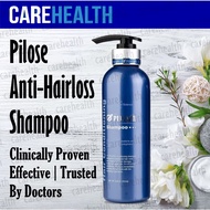 Pilose Anti Hairloss Shampoo / Spray / Serum