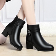 [100% real photo] beautiful boot Em’s Shoes MS: EM244